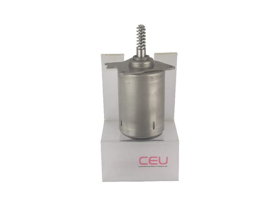 ECCENTRIC SHAFT ACTUATOR 11377533905